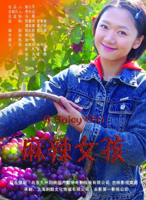 青青草原.comav